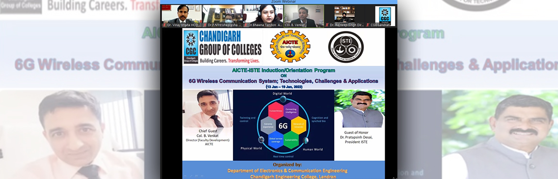 AICTE-ISTE Induction program on “6G Wireless Communication System; Technologies, Challenges & Applications 
