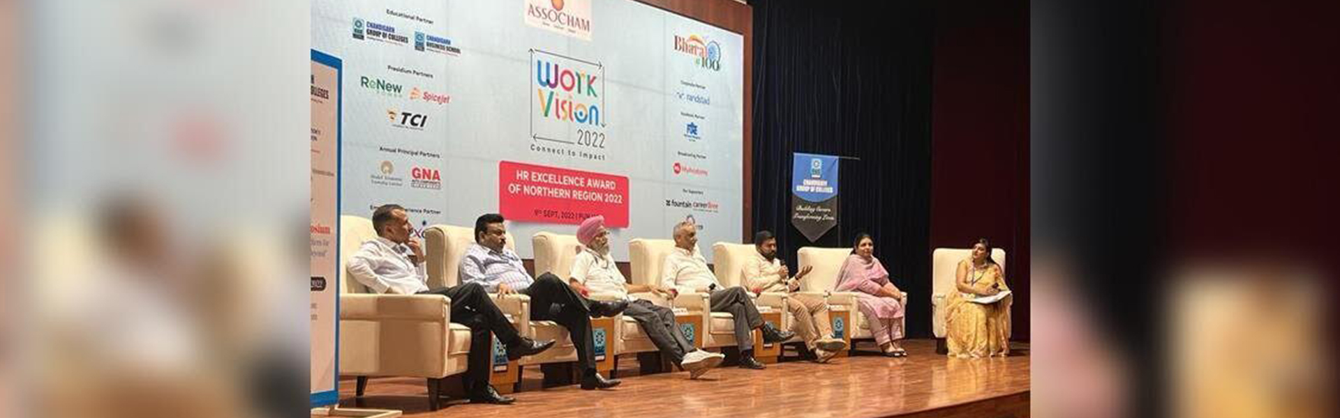 HR Symposium on Innovative HR Practices
