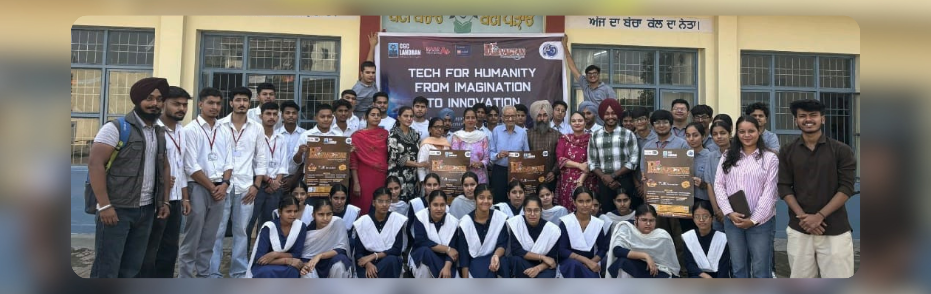 ET Department Organized EmergiTech 1.0 