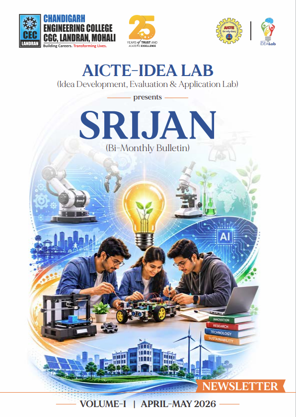 AICTE IDEA Lab Newsletter